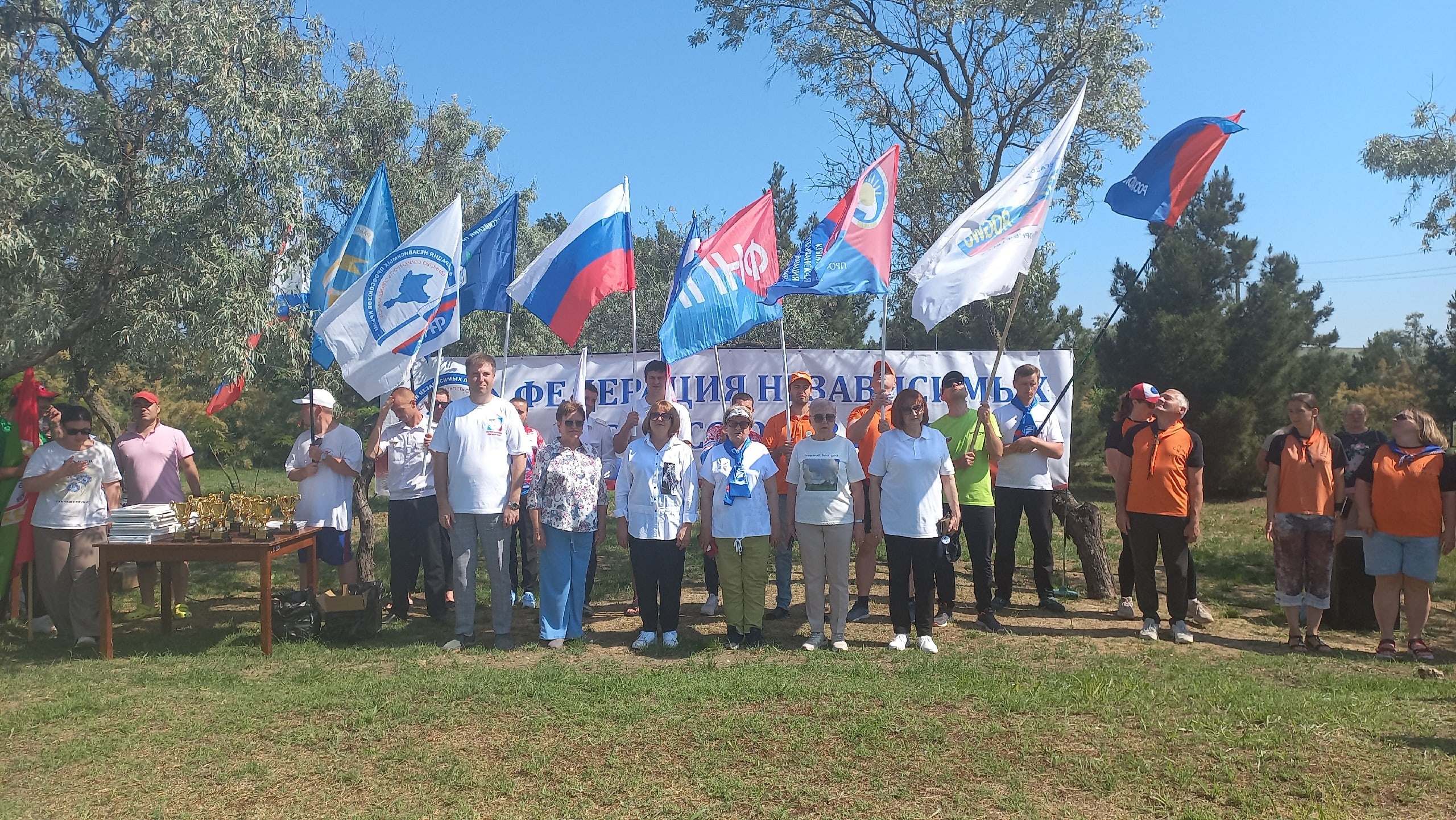 Приазовье карта пансионата