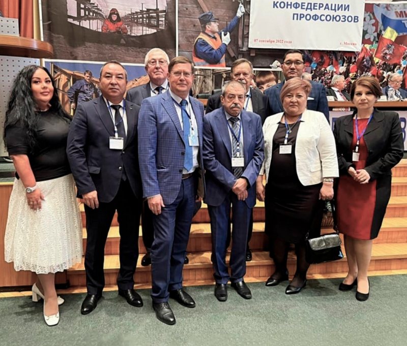 всеобщая конфедерация профсоюзов. логотип конфедерации профсоюзов. федерация профсоюзов рт. всемирная организация профсоюзов.