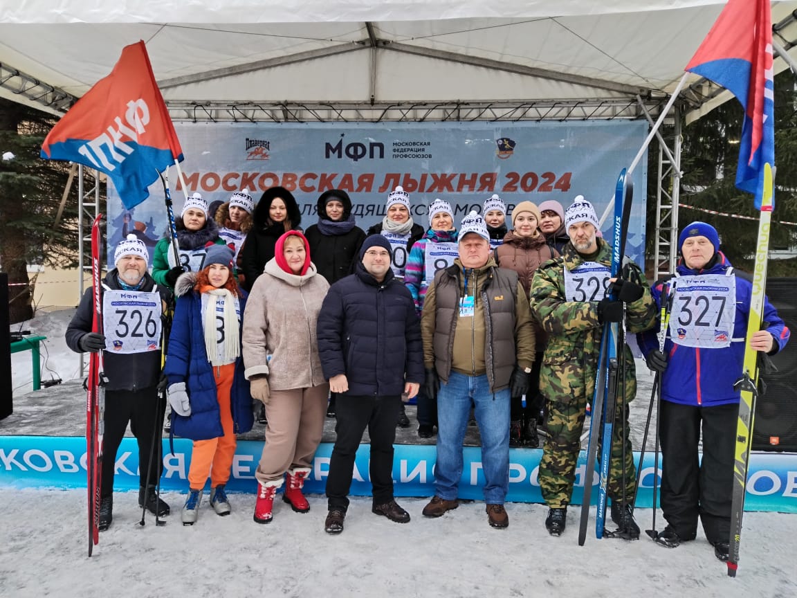 Спортивный праздник «Московская лыжня» состоялся на подмосковной «Планерной» thumbnail