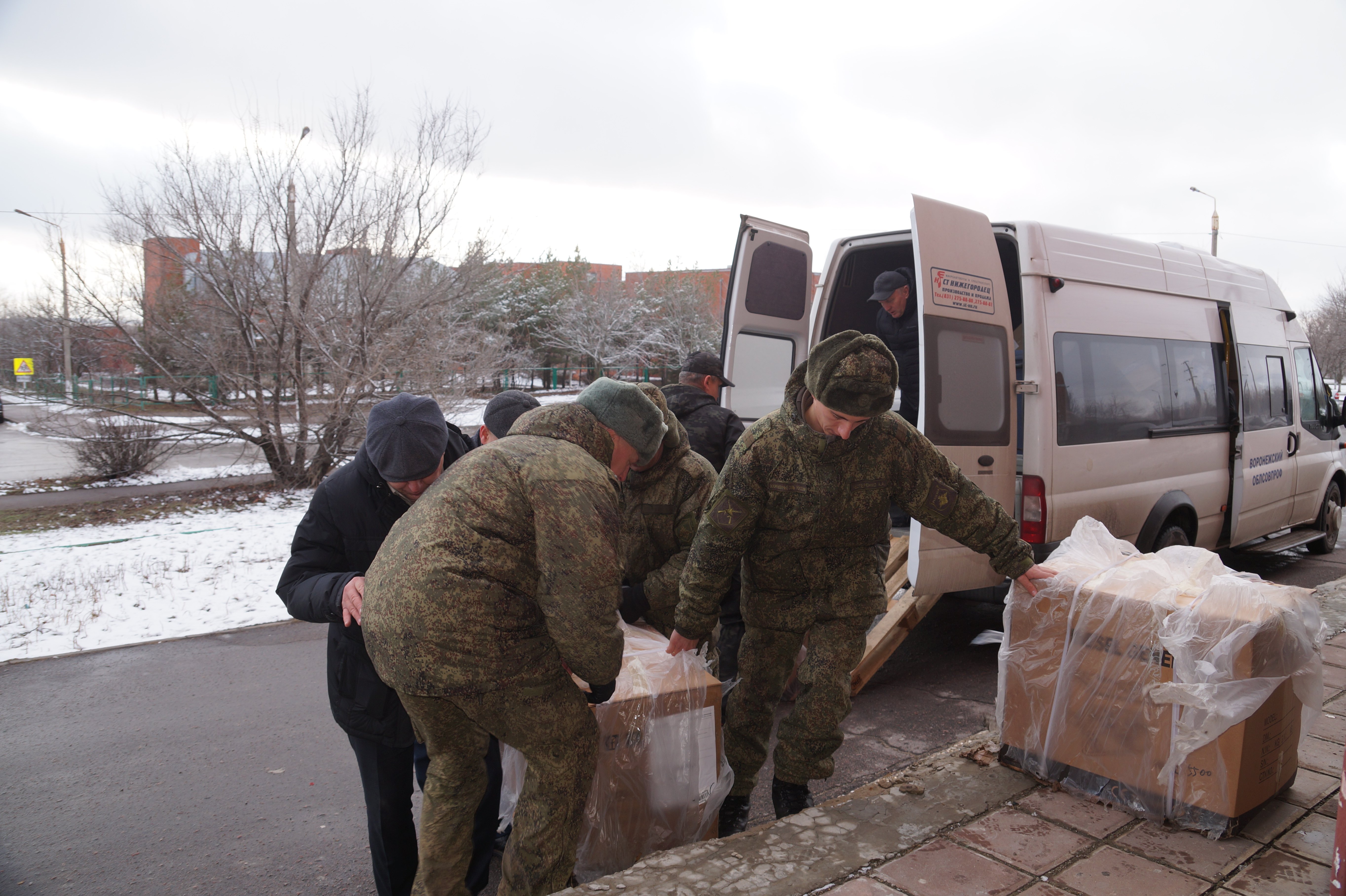 Новогодние подарки бойцам СВО – от воронежских профсоюзов