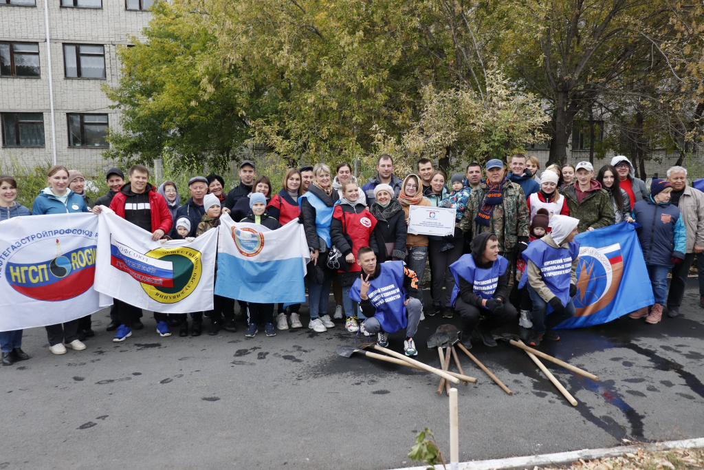 Курганский техникум технологий и городского хозяйства
