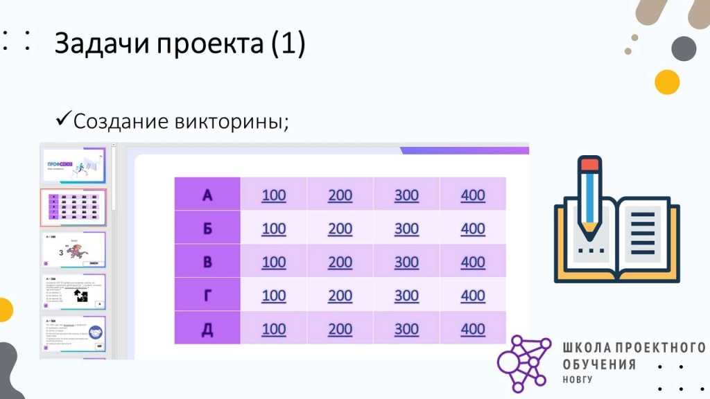 IMG_2080.png