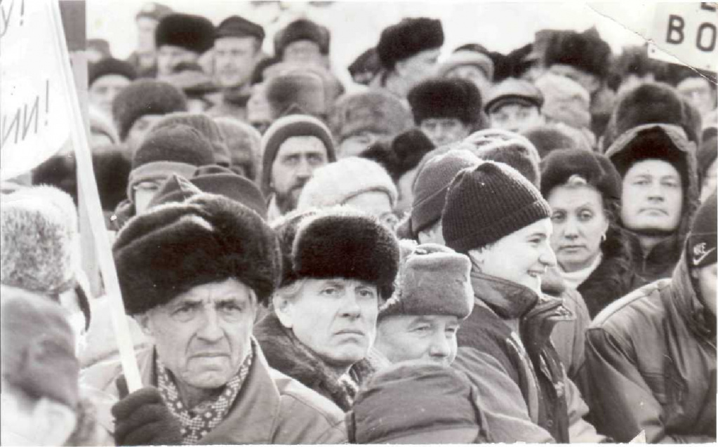Участники общероссийской акции протеста 