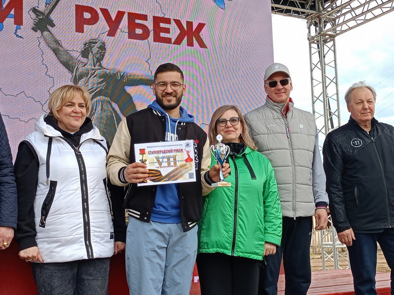 рубеж.jpg