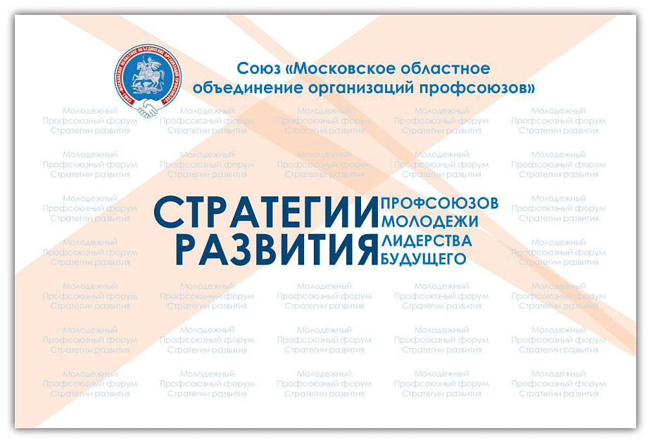 Физика резерв 2024 варианты