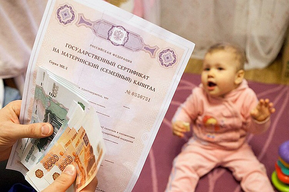 Пособия на детей картинки
