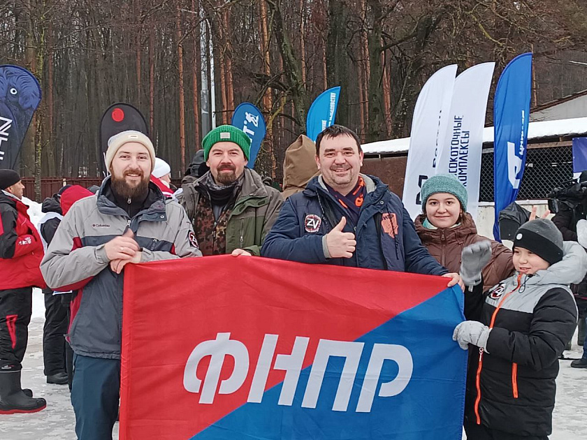 Команда Аппарата ФНПР заняла призовое место в рыболовном Фестивале в поддержку военных предпросмотр