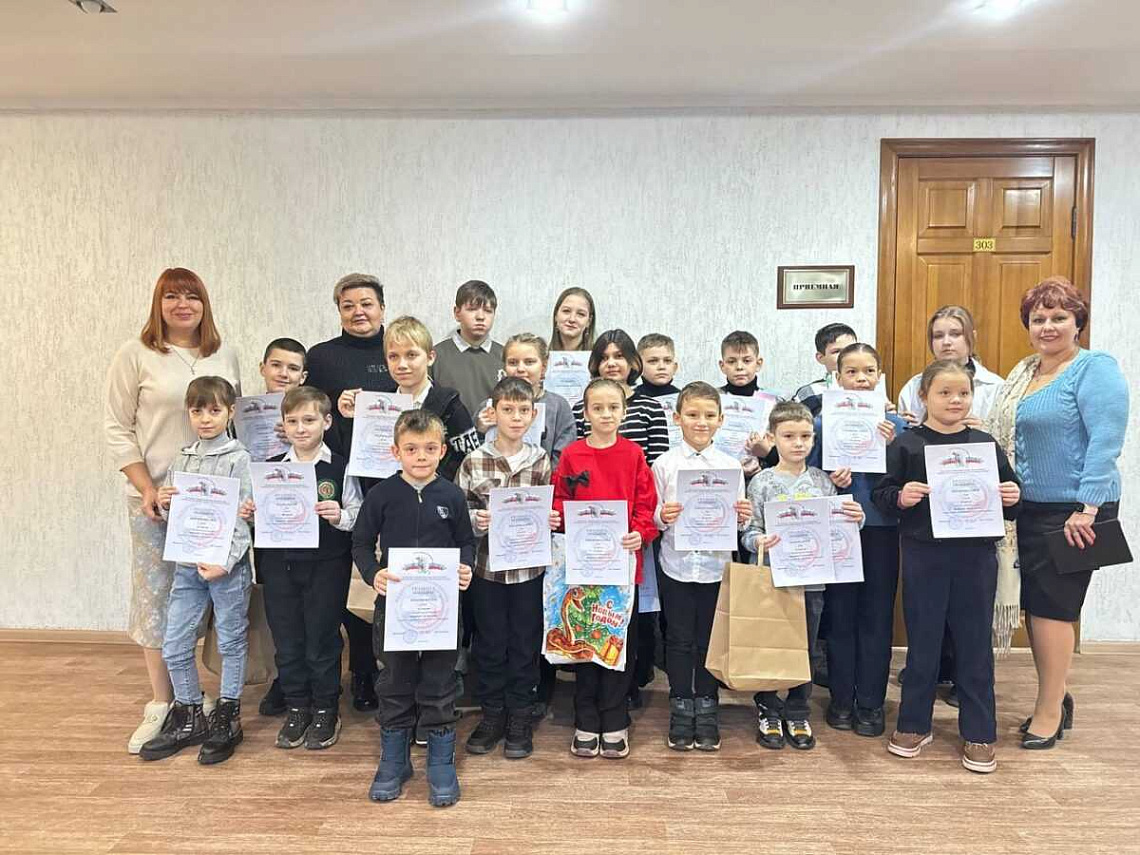 Подведение итогов конкурса рисунка “Коррупция глазами детей”