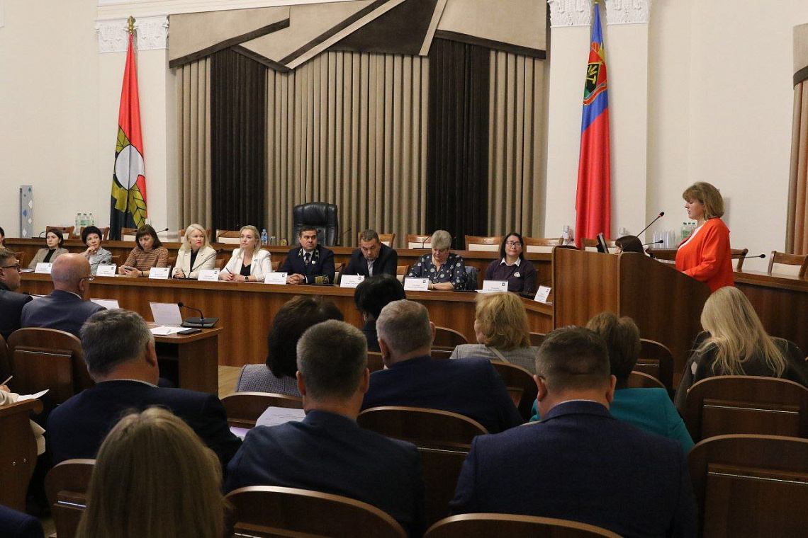 В Кемерове прошло заседание городской трёхсторонней комиссии