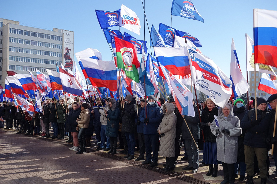 Луганск - Знакомства и общение