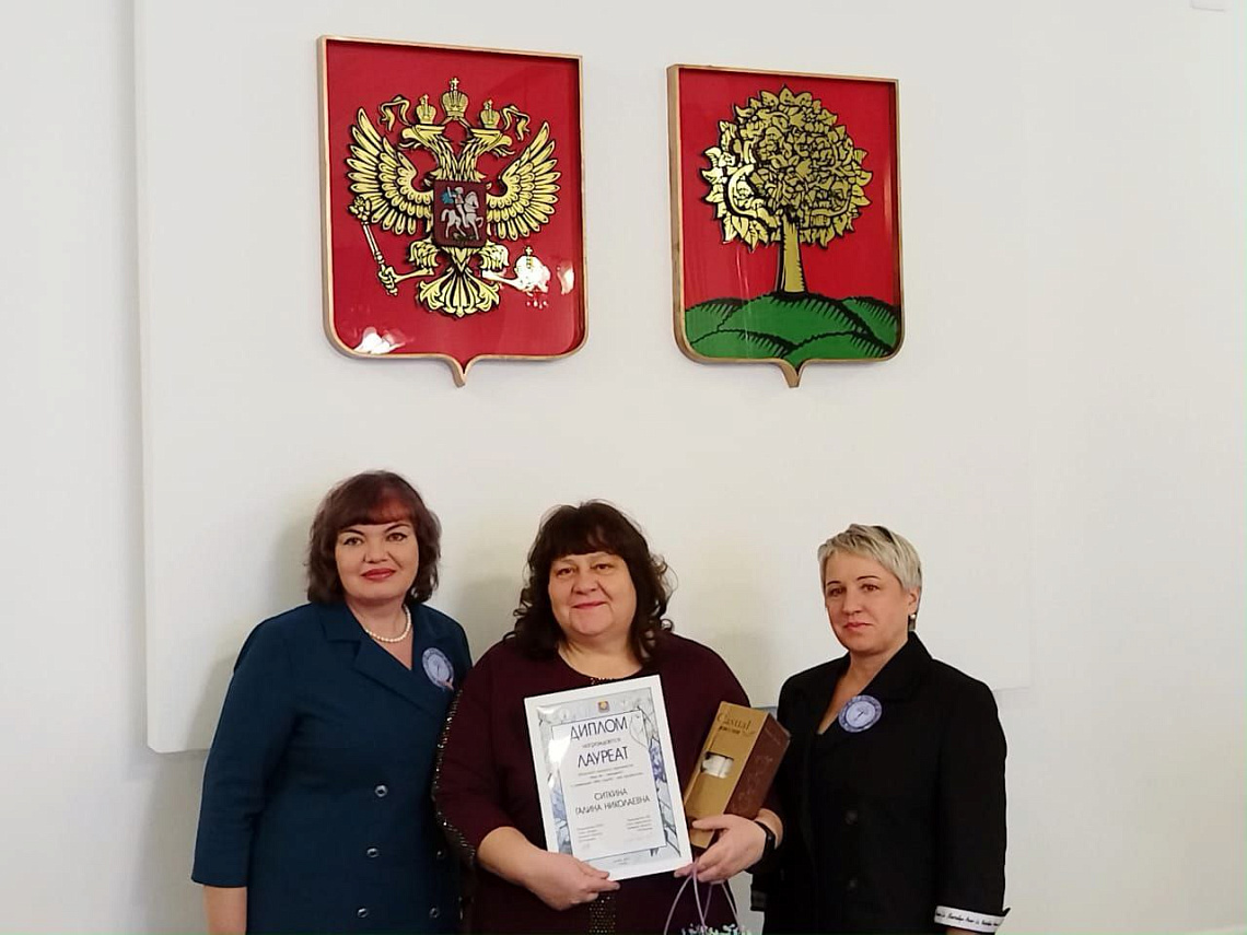 Подведены итоги конкурса журналистов Подведены итоги конкурса журналистов